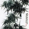B028 林谋秀---墨竹 水墨 120x60cm